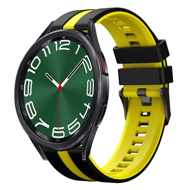 20mm Two Color Sports Silicone Watch Band, Series 1