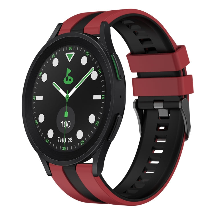 20mm Two Color Sports Silicone Watch Band, Series 2-Reluova