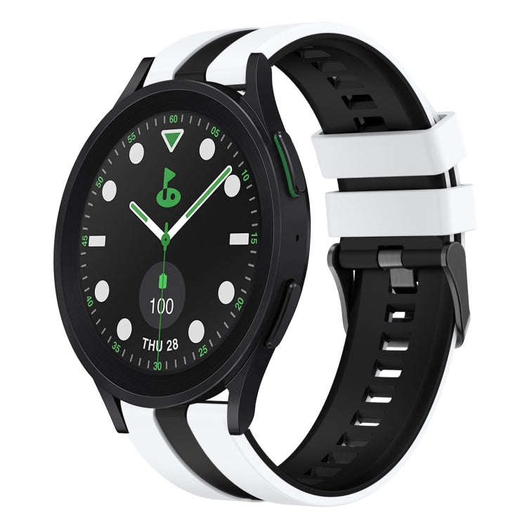 20mm Two Color Sports Silicone Watch Band, Series 2