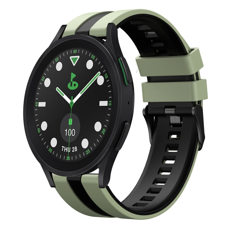 20mm Two Color Sports Silicone Watch Band, Series 2