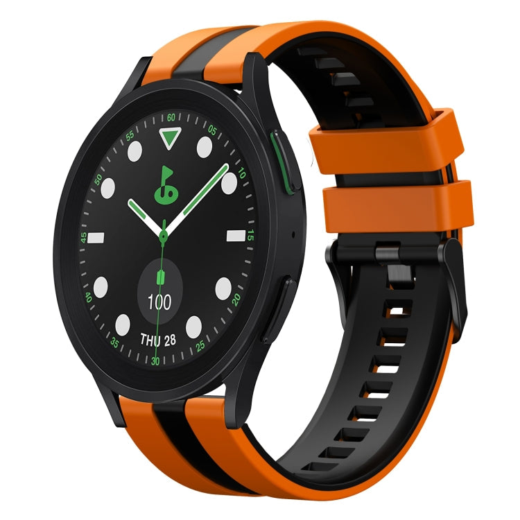 20mm Two Color Sports Silicone Watch Band, Series 2