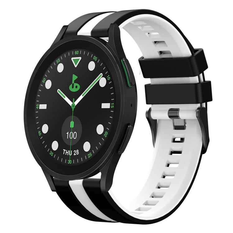 20mm Two Color Sports Silicone Watch Band, Series 2