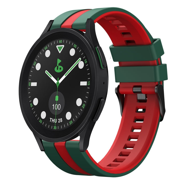 20mm Two Color Sports Silicone Watch Band, Series 2-Reluova