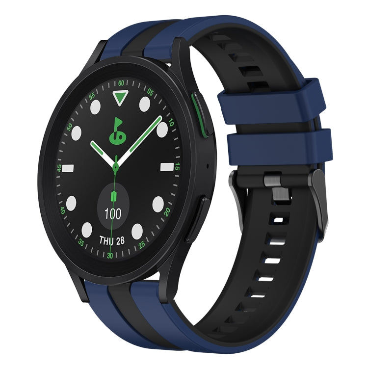 20mm Two Color Sports Silicone Watch Band, Series 2