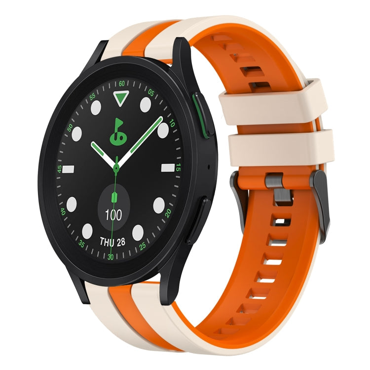 20mm Two Color Sports Silicone Watch Band, Series 2