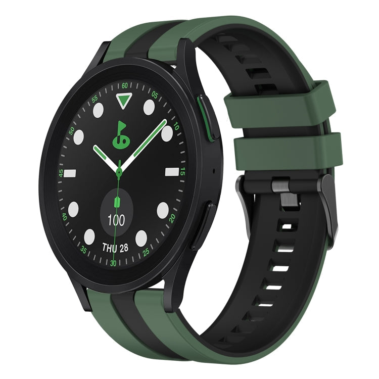 20mm Two Color Sports Silicone Watch Band, Series 5