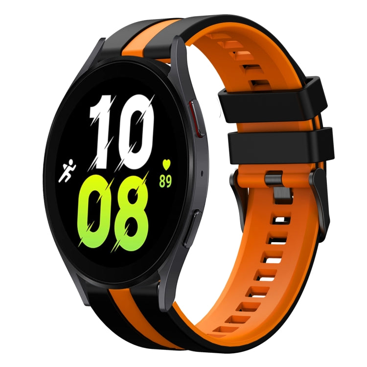 20mm Two Color Sports Silicone Watch Band, Series 2