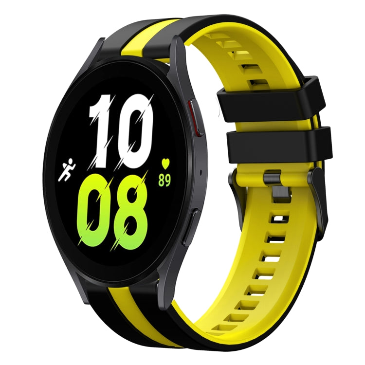 20mm Two Color Sports Silicone Watch Band, Series 2