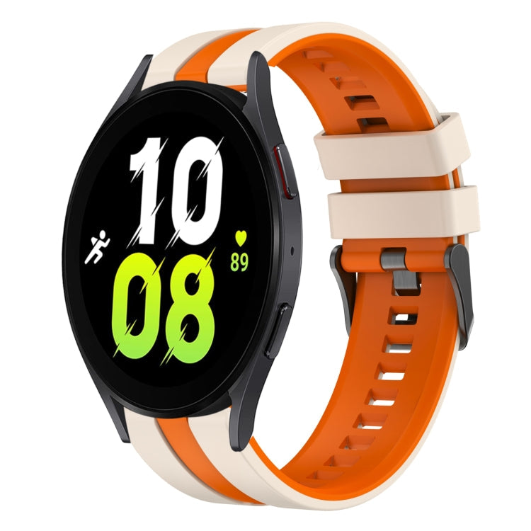 20mm Two Color Sports Silicone Watch Band, Series 2