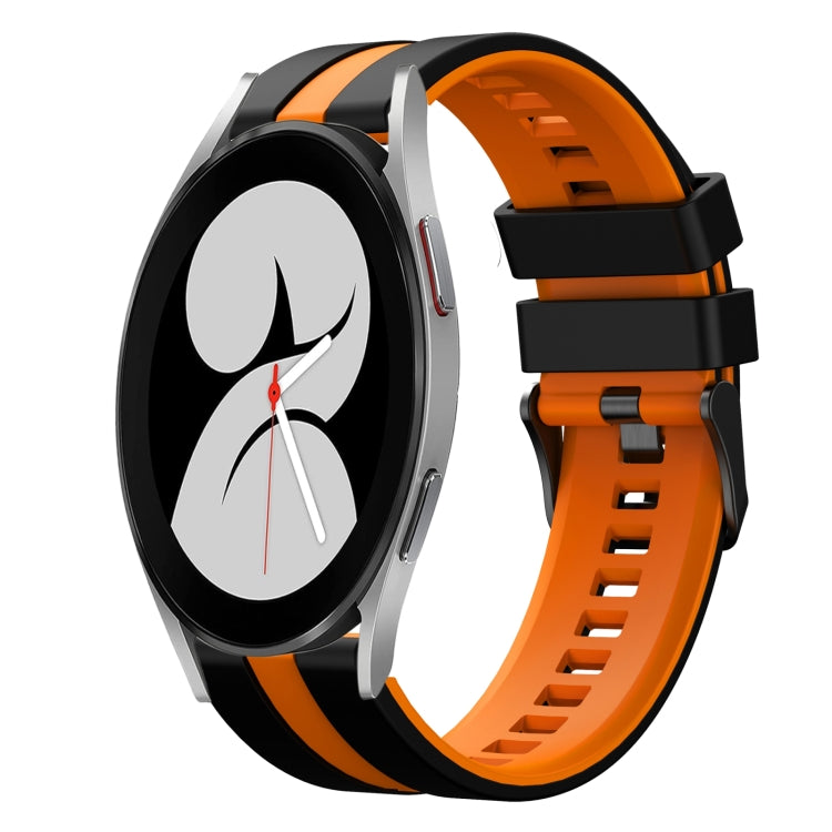 20mm Two Color Sports Silicone Watch Band, Series 4