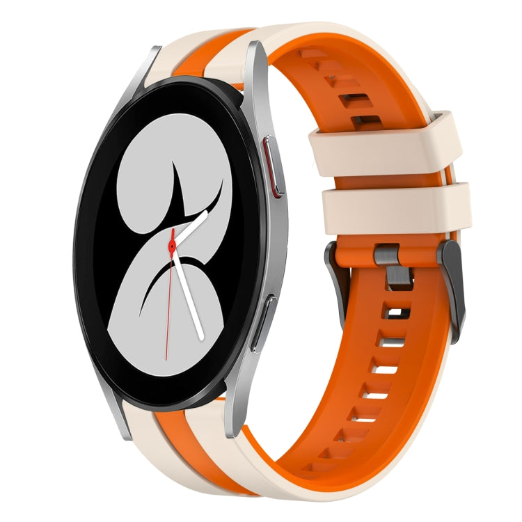 20mm Two Color Sports Silicone Watch Band, Series 4