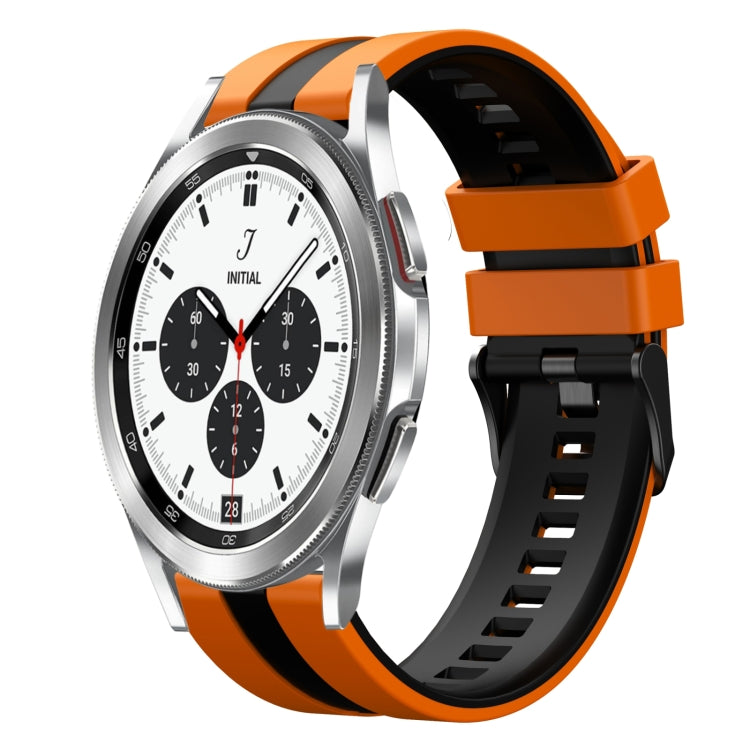 20mm Two Color Sports Silicone Watch Band, Series 3