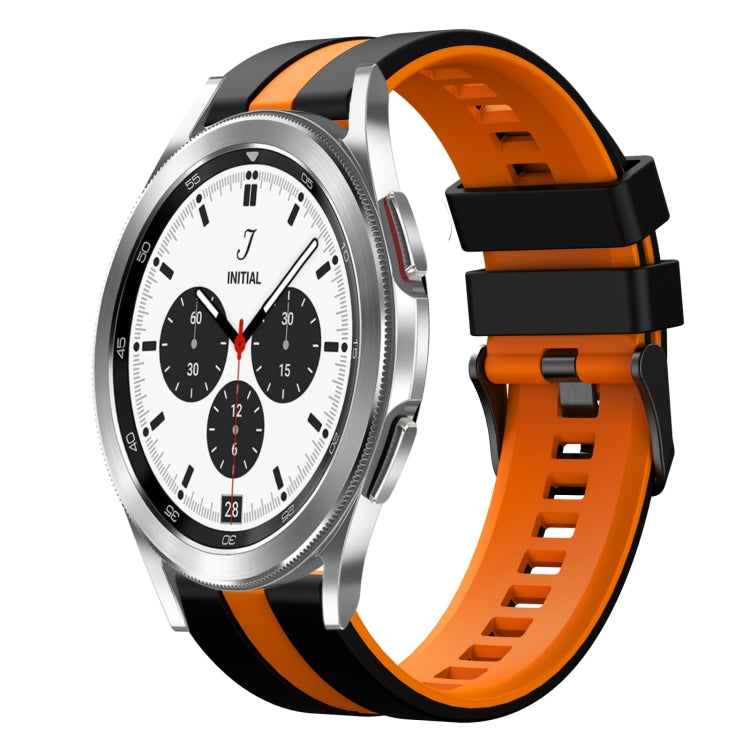 20mm Two Color Sports Silicone Watch Band, Series 3