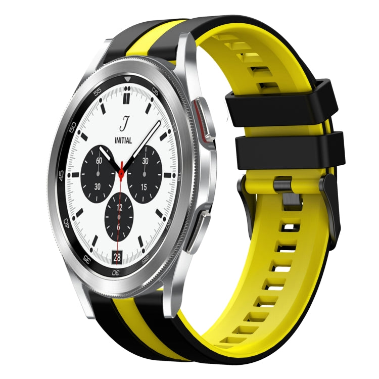 20mm Two Color Sports Silicone Watch Band, Series 3-Reluova