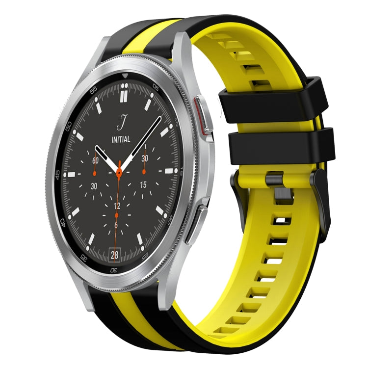 20mm Two Color Sports Silicone Watch Band, Series 1-Reluova