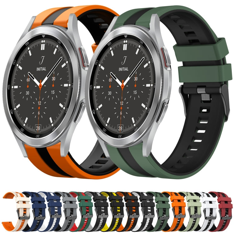 20mm Two Color Sports Silicone Watch Band, Series 1-Reluova