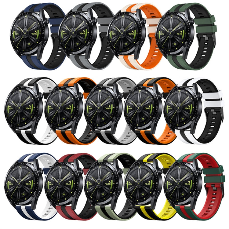 20mm Two Color Sports Silicone Watch Band, Series 1