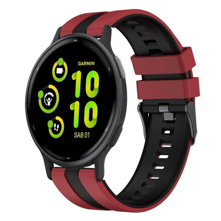 20mm Two Color Sports Silicone Watch Band, Series 7