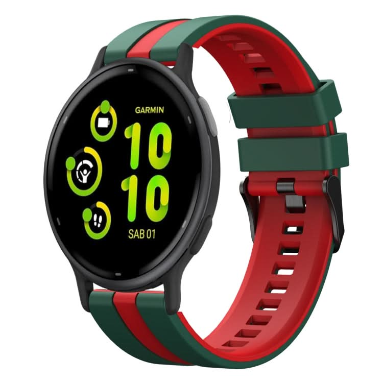 20mm Two Color Sports Silicone Watch Band, Series 7