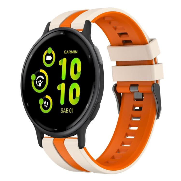 20mm Two Color Sports Silicone Watch Band, Series 7