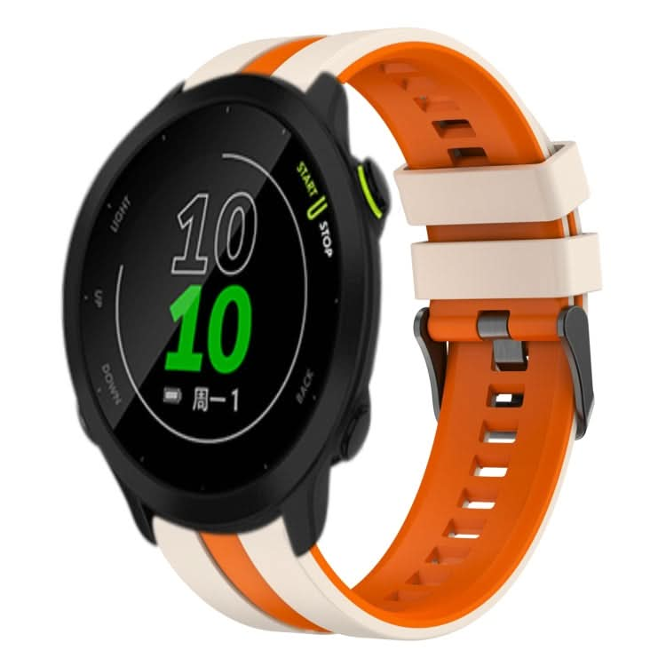 20mm Two Color Sports Silicone Watch Band, Series 3