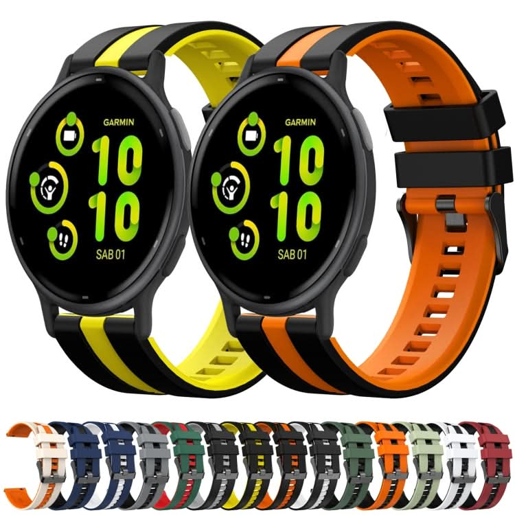 20mm Two Color Sports Silicone Watch Band, Series 1