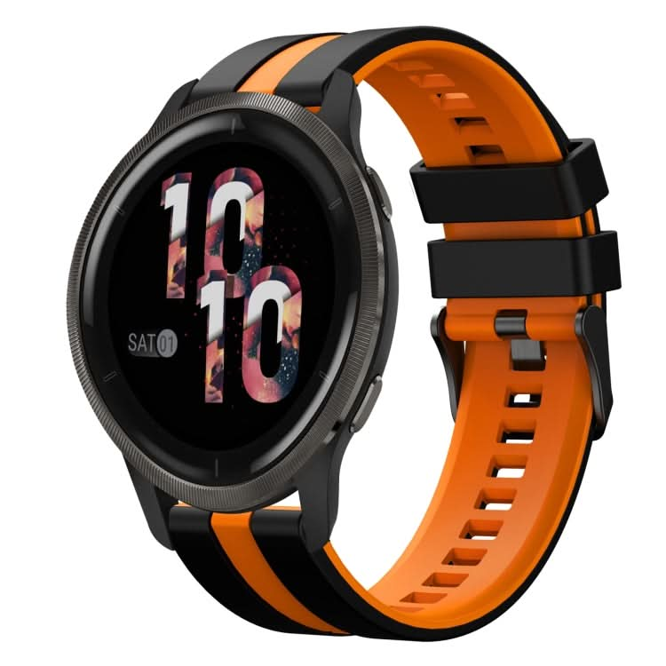 22mm Two Color Sports Silicone Watch Band, Series 3