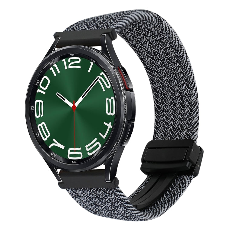 20mm Magnetic Buckle Braided Watch Strap, Series 13