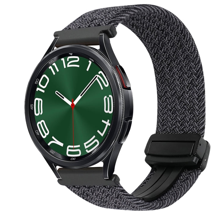 20mm Magnetic Buckle Braided Watch Strap, Series 13