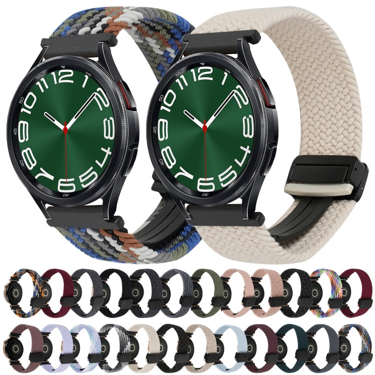 20mm Magnetic Buckle Braided Watch Strap, Series 13