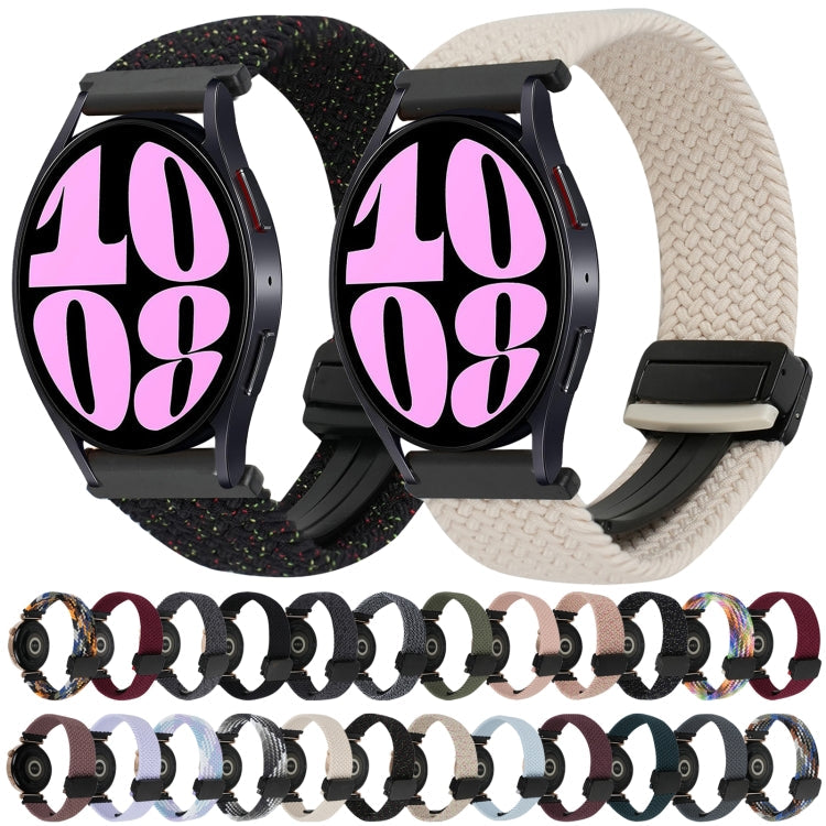 20mm Magnetic Buckle Braided Watch Strap, Series 9