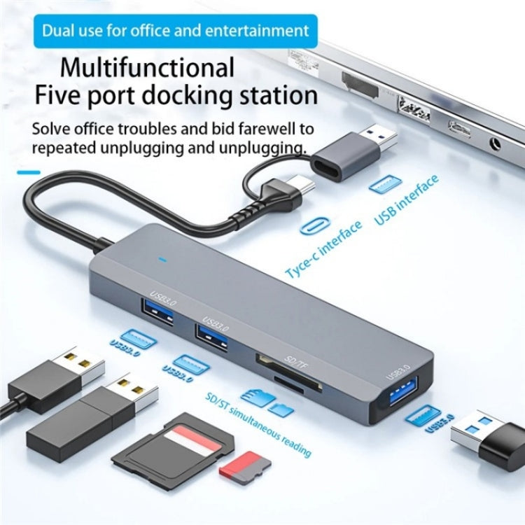 ADS-310D 2-in-1 Type-C + USB to 3 x USB 3.0 + SD / TF Card Slots Multi-Port Hub My Store