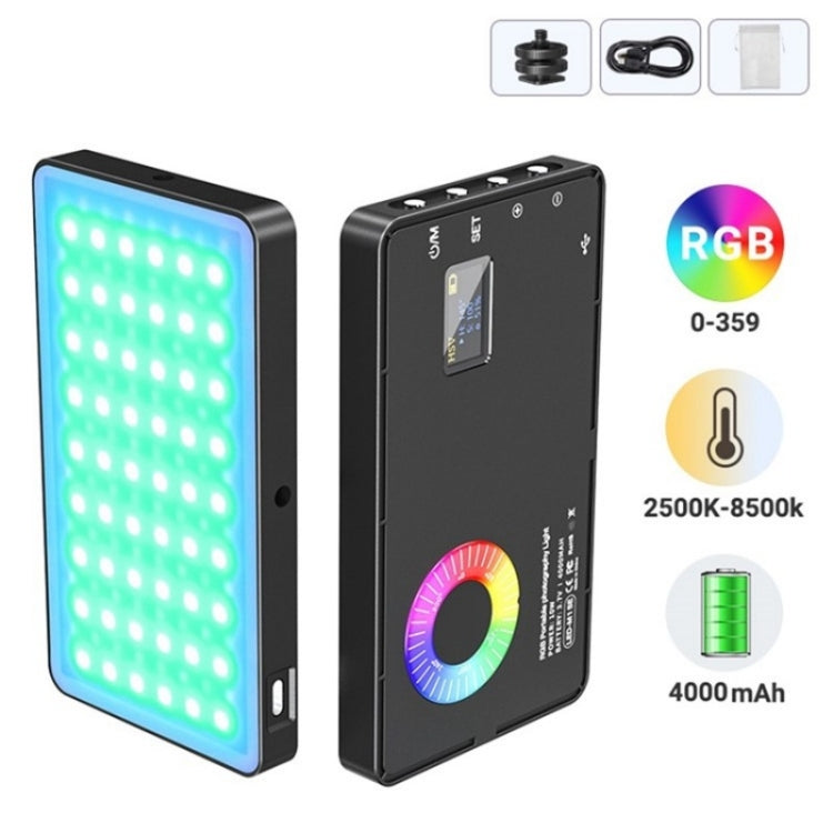 M1SE 12 Effects RGB Photography Lamp 0.96-inch TFT Screen Pocket Fill Light Reluova