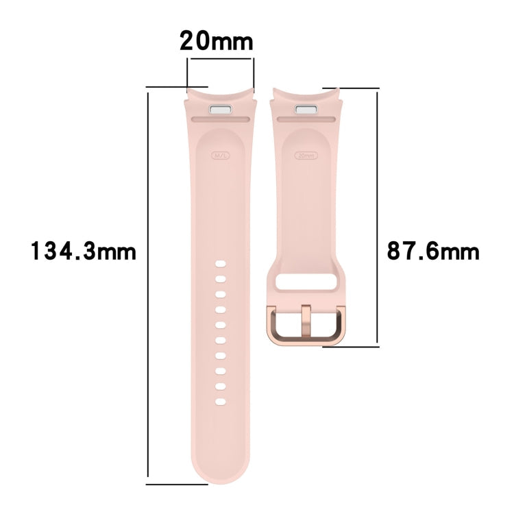 Solid Color Colorful Buckle Quick Release Silicone Watch Band, Series 1