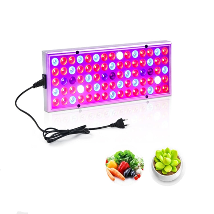 25W 75LEDs Full Spectrum Plant Lighting Fitolampy For Plants Flowers Seedling Cultivation Growing Lamps LED Grow Light  AC85-265V My Store