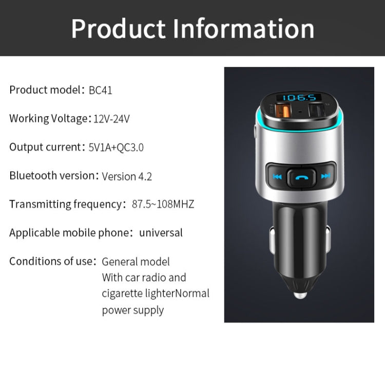 BC41 Multi-Functional MP3 Player, Bluetooth Receiver, USB Charger, Automobile Cigarette Lighter ÎҵÄÉ̵ê