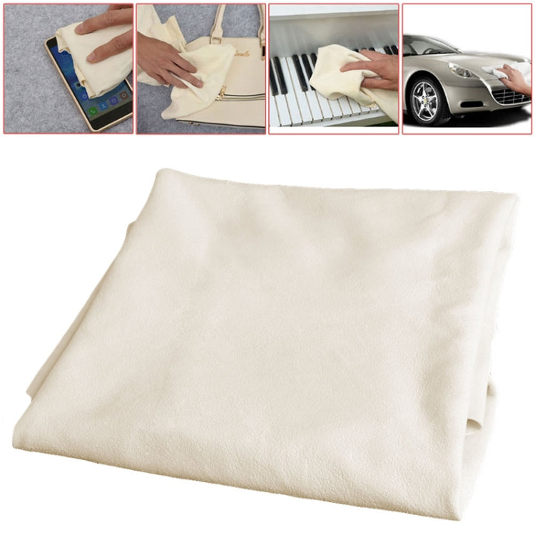 Natural Shammy Chamois Leather Car Cleaning Towels Drying Washing Cloth ÎҵÄÉ̵ê