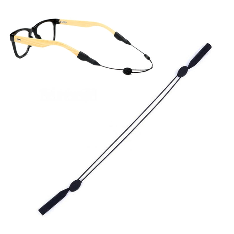 Adjustable Glasses Lanyard Sports Glasses Non-slip Ear Hook Cover, Size:25cm for Children