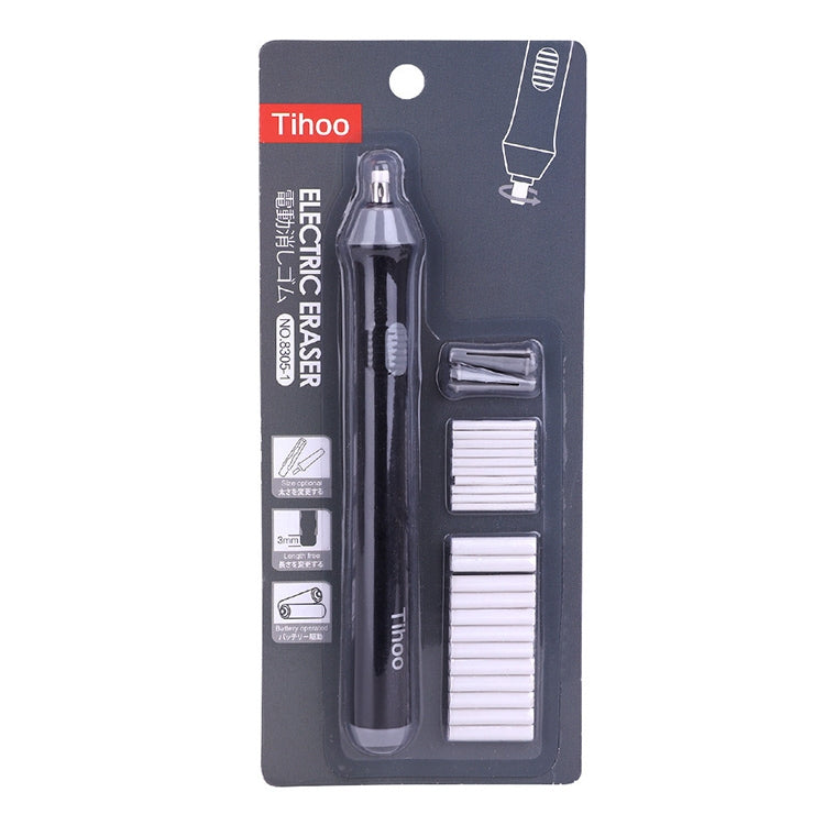 TC8302 Sketch Drawing Automatic Pencil Electric Eraser Art Supplies Student Stationery My Store