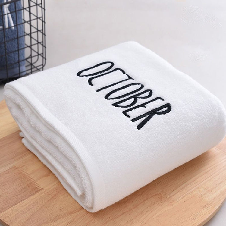 Month Embroidery Soft Absorbent Increase Thickened Adult Cotton Bath Towel My Store