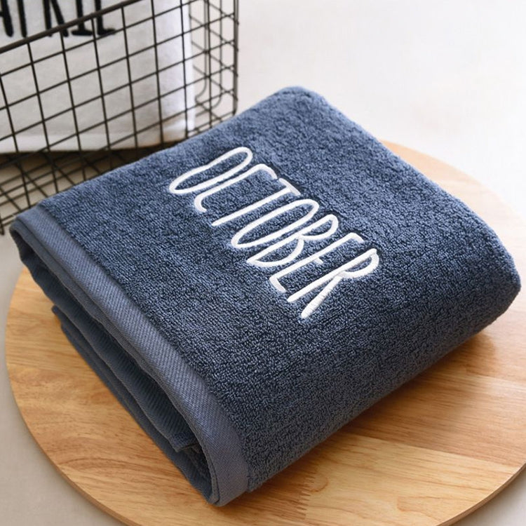 Month Embroidery Soft Absorbent Increase Thickened Adult Cotton Bath Towel My Store