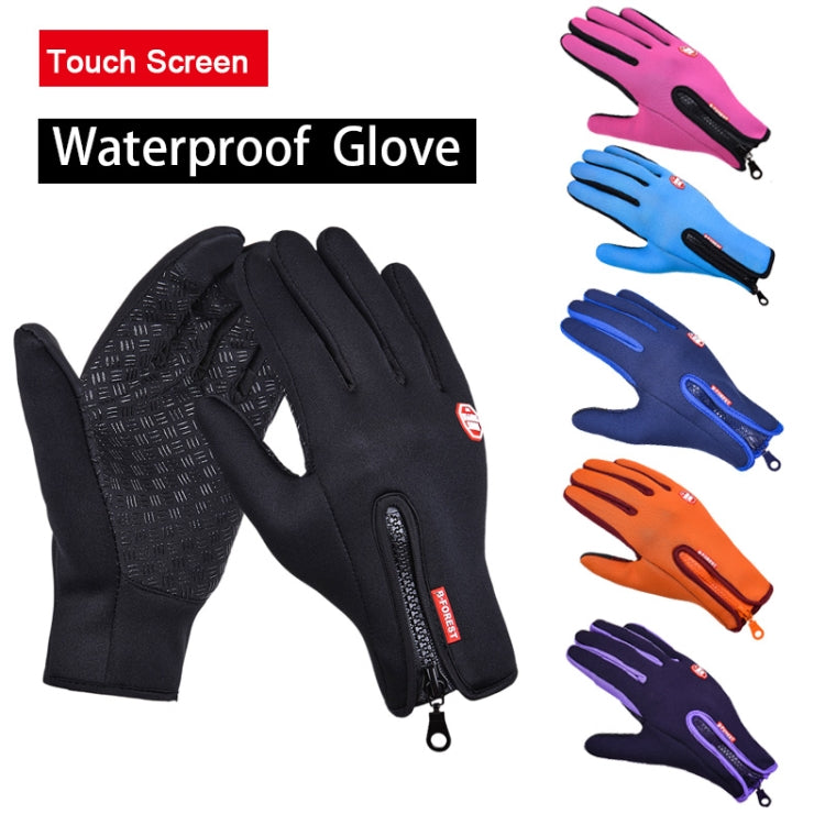 Outdoor Sports Hiking Winter Leather Soft Warm Bike Gloves For Men Women