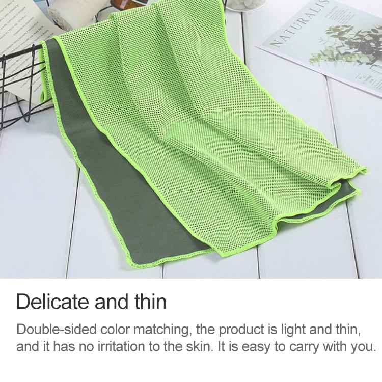 Absorbent Polyester Quick-drying Breathable Cold-skinned Fitness Sports Portable Towel, Series 1 Reluova