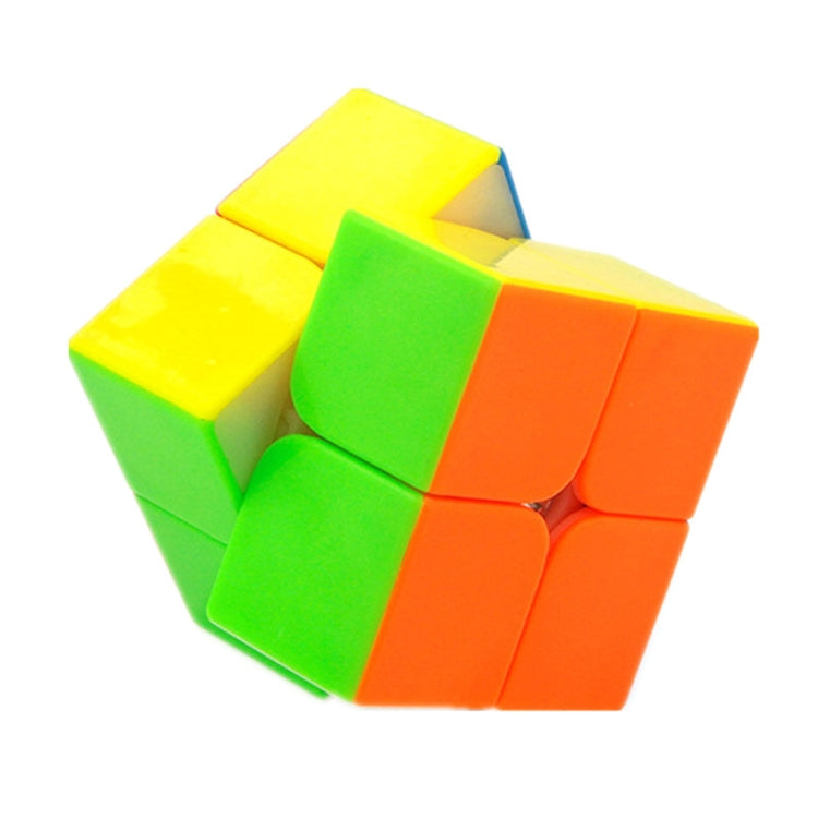 Carbon Fiber Membrane Third-order Magic Cube Children Educational Toys