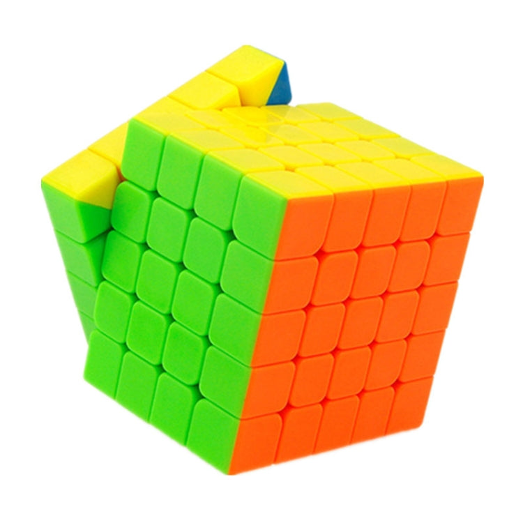 Carbon Fiber Membrane Third-order Magic Cube Children Educational Toys