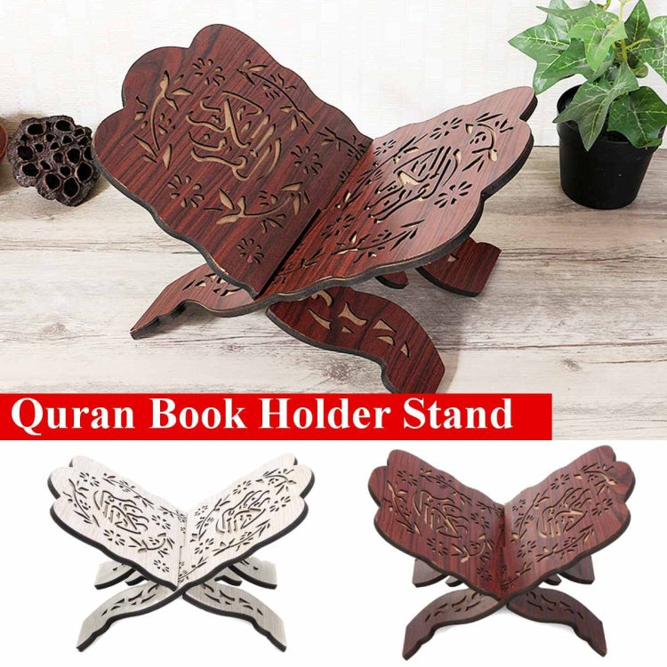 Quran Wooden Book Stand Holder Bookends Gift Removable Handmade Wood Book Decoration