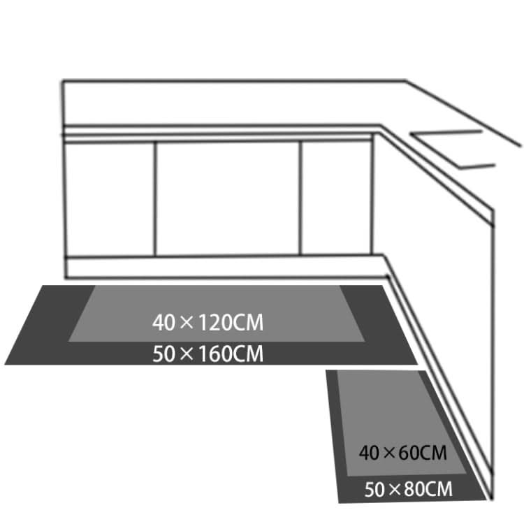 Modern Geometric Kitchen Anti-skid Mat Rugs Carpets Reluova