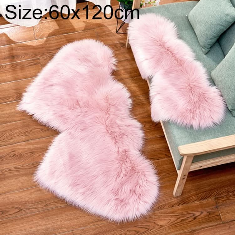 Creative Double Heart Imitation Wool Carpet Sofa Cushion Mat Plush Bedroom Living Room Floor Rugs, Series 1