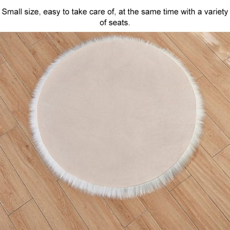 Long Plush Round Carpet Living Room Decoration Imitation Wool Carpet Mat Reluova