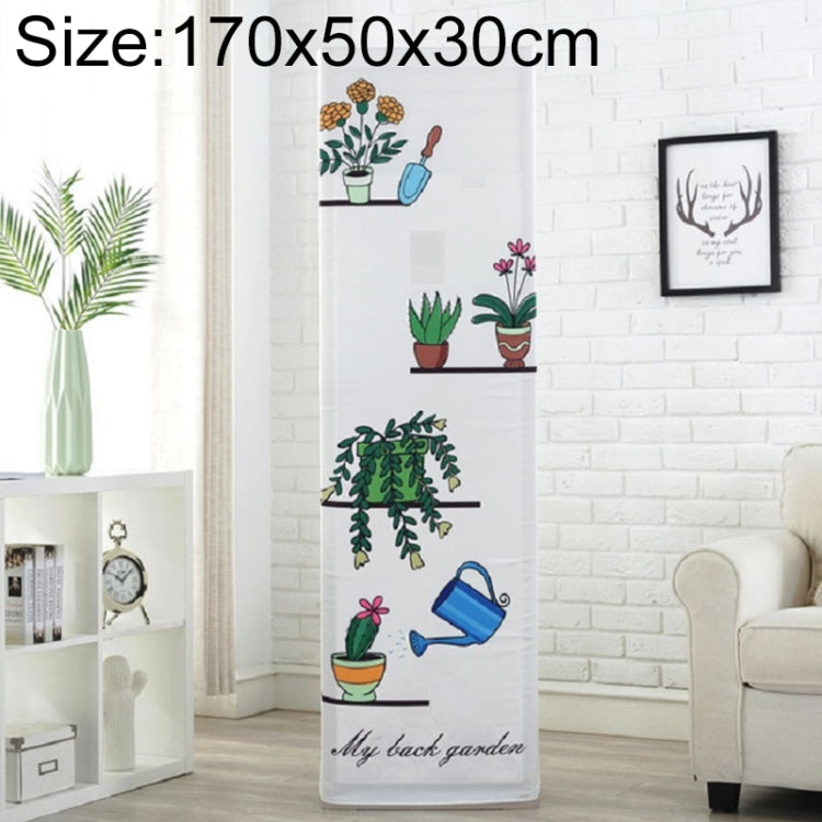 Simple Vertical Cabinet Type All Inclusive Air Conditioning Fabric Dust Cover